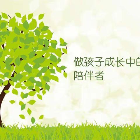 柳林乡中心幼儿园小班活动:新起点，新方向，我们在阳光下成长