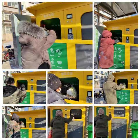 皇姑区1.30日工作记录