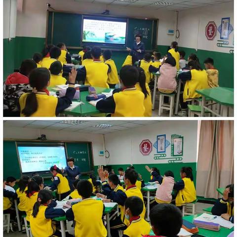 达标课堂展风采                     扎实教研促成长