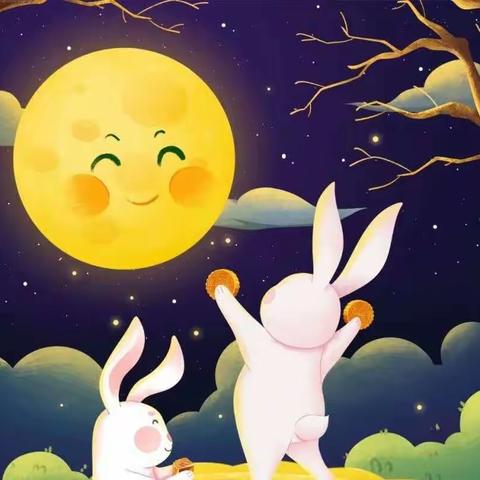 世纪红星幼儿园假期通知 | 情满中秋，感谢师恩