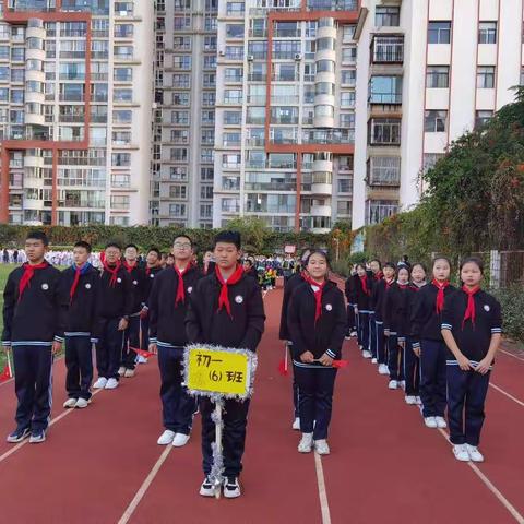 七（6）班冬季运动会