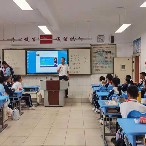 盘龙区金辰中学八6班庆中秋·感师恩活动