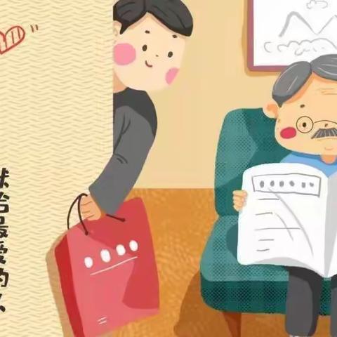 温暖父亲心，浓浓亲子情
