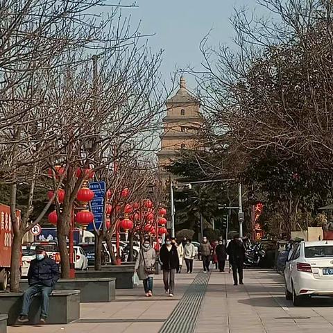 去和大雁塔的约个会