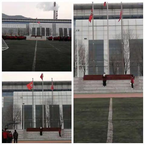 蒲县高级中学纪念“12·9”运动爱国教育活动
