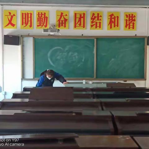 小小生活日常（星期三，四）