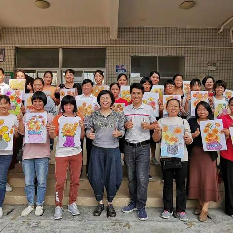 长江公益“苔花开”乡村音美教师培训之观珠镇美术培训班又开课啦！