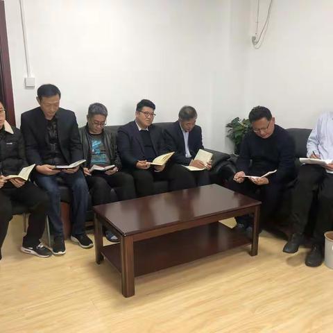 南阳分行公司金融客户中心认真组织学习《商业银行合规红线手册（2021版）》