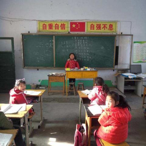 滹沱小学学习毛主席诗词，缅怀伟大领袖