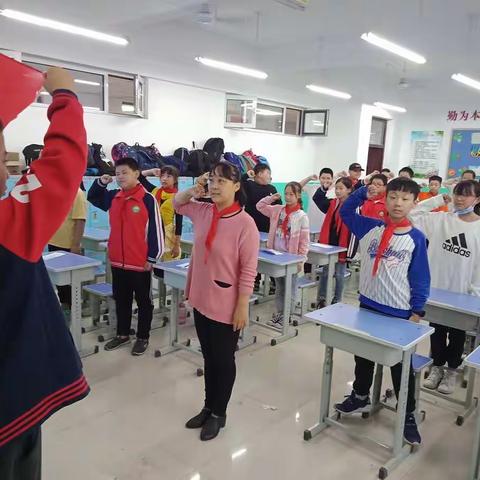 “宽容是一种美德”主题队会