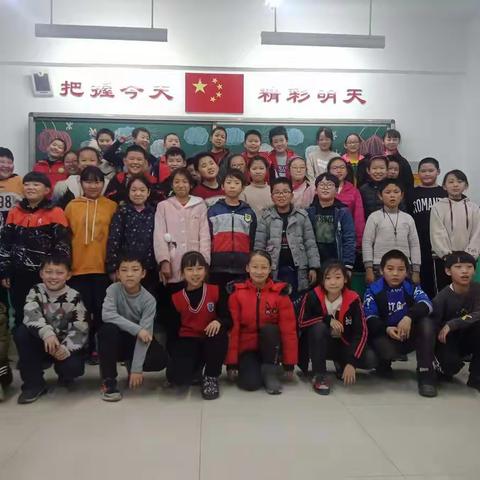 我爱我班