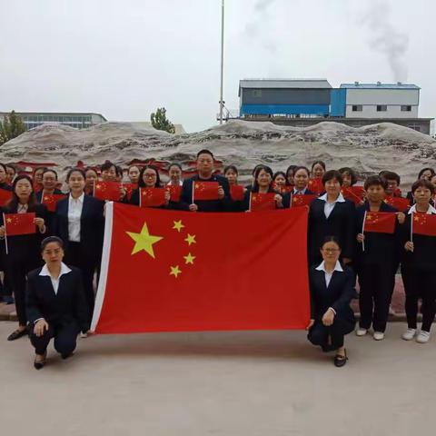 我爱你，中国！