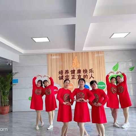 广场舞《不放弃》