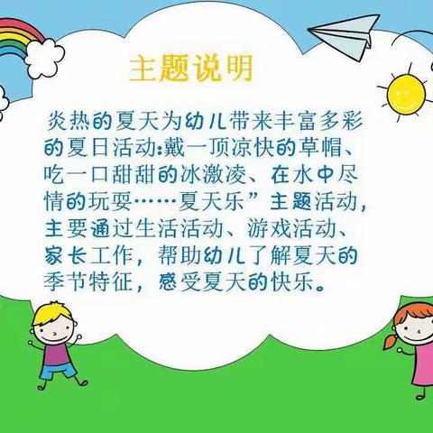 一简梅的美篇