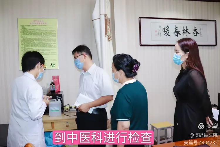 中国中医科学院眼科医院医院排队代办挂号-合规加急协调的简单介绍