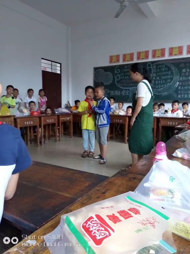 富宁县第二小学一