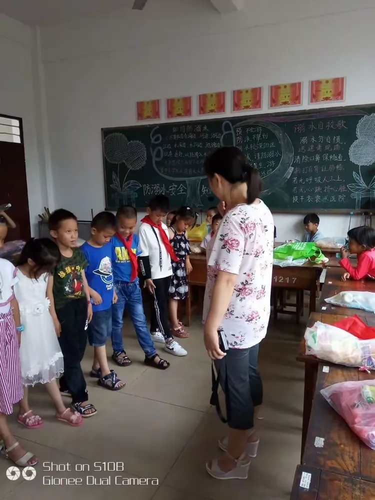 富宁县第二小学一