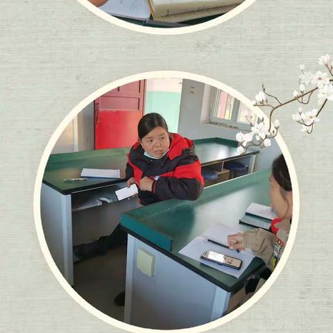 教学要相长，研讨更进步。