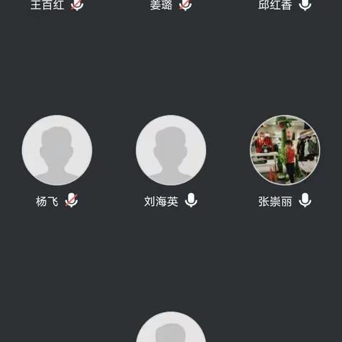 福海联社第三党支部以这样的方式开展2月党日活动