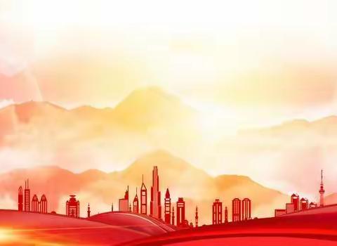 琼中县乌石学校老年干部智能技术培训会议