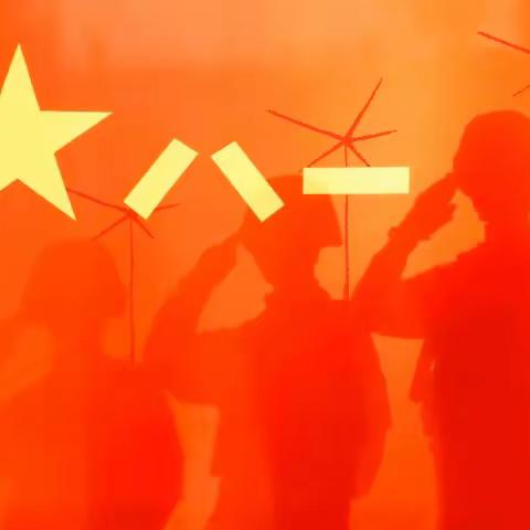 致敬“千里眼顺风耳”（十、接续个人风采照）