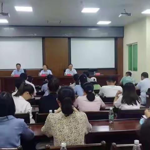 三亚市市场监管局召开建党100周年合唱比赛动员大会