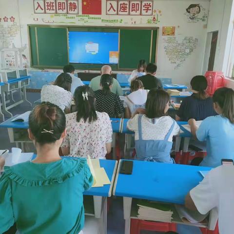 临高县创新学校小学数学教研