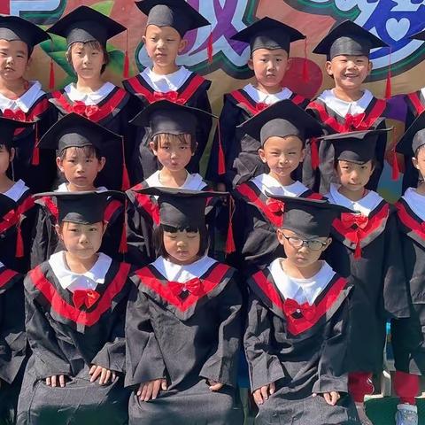 《我们毕业了🎓》华艺幼儿园毕业美篇