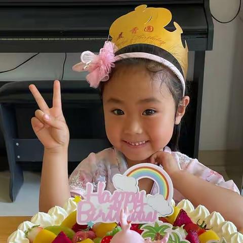 营丘镇幼儿园㊗️筱婷宝贝生日快乐🎂