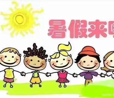 【宝塔区蓝天幼儿园】放假温馨提示