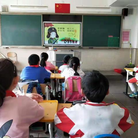 学雷锋 庆三八 正行为 迎世园——永宁学校2019年主题教育月系列活动