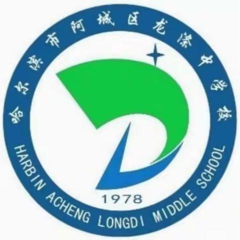 做好疫情防控期间未成年人思想道德建设工作