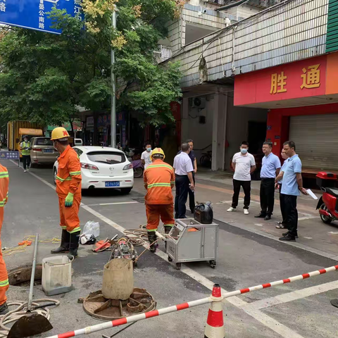 有序推进排水管网检测工作