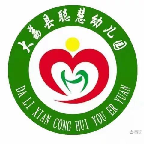 防电信网络诈骗宣传活动