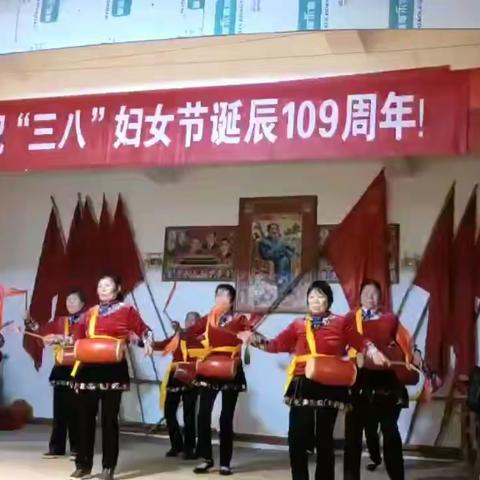 联合村载歌载舞庆祝“三八”妇女节！