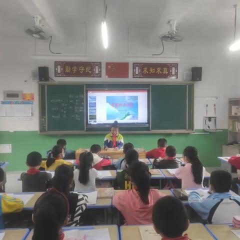 “共享书香 悦读人生”——《希腊神话故事》石牌中心小学四年段十月份阅读汇报课