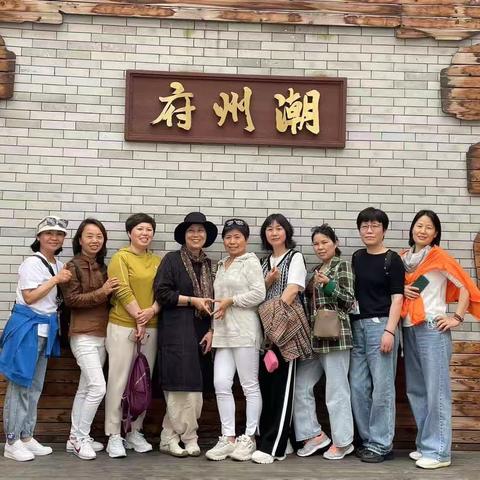 20230423飞去潮汕花天酒地（上：潮州古城）