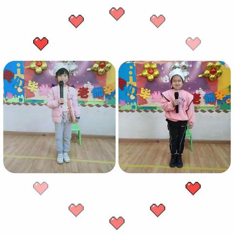 旧城天天乐幼儿园大班紫荆家庭教育主题课程11月成果展示