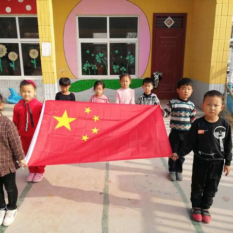 前子厢中心幼儿园体智能亲子运动会明天开幕啦