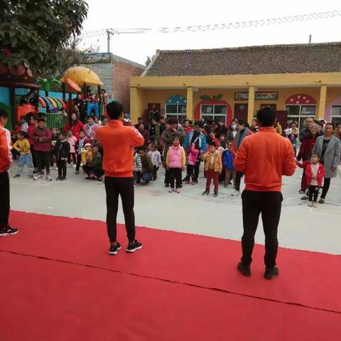前子厢幼儿园第一届体智能亲子运动会圆满结束
