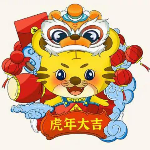 穆童之梦幼儿园“迎新年   庆元旦”文艺汇演活动