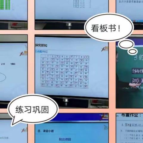 第十四小学《众志成城，抗击疫情》龙二小学罗帮坤