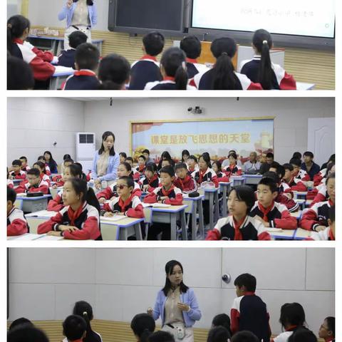 同课异构聚智慧                        高效课堂共筑梦   以“高效课堂”为主题的同课异构语文教研活动