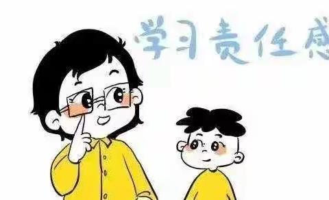 榆中县城关镇北苑幼儿园今日分享——如何培养孩子的责任心❤️