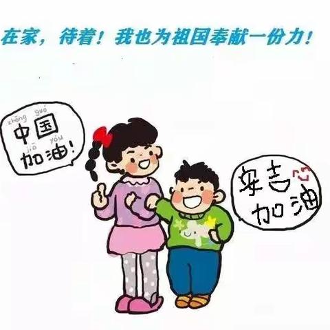 宅家也有趣❤️