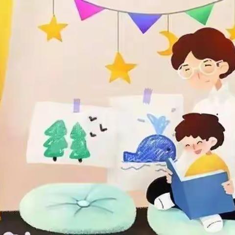❤️系你我，爱在家访