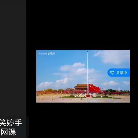 海阔天空的美篇