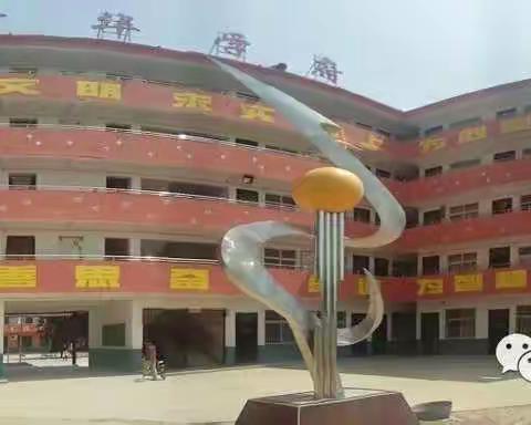 小清华学府——一个值得让您信赖的好学校