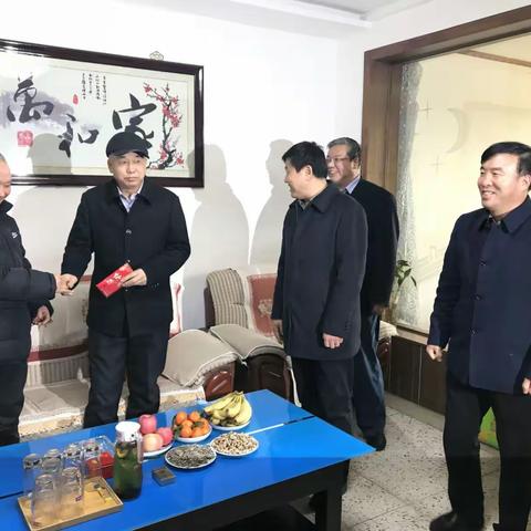 山西省信息业工会赴吕梁联通分公司慰问困难员工
