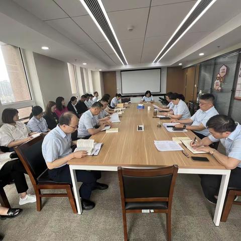 渠道管理部党支部开展7月份党建重点工作